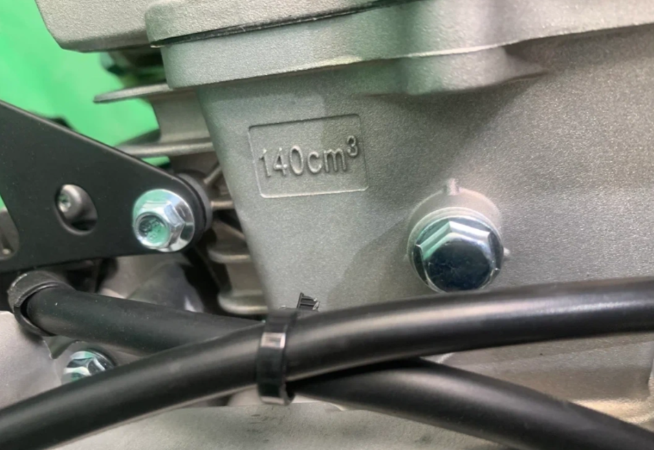 Питбайк JHLMOTO JHLofr LK140 19/16 (ZS1P60YMJ) в Пскове