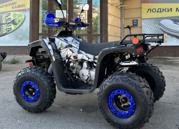 Квадроцикл PROMAX FOREST 180 в Пскове