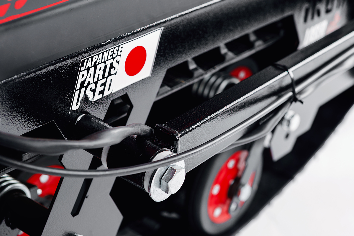 Лыжный модуль IKUDZO с подогревом ручек металлические лыжи в Пскове