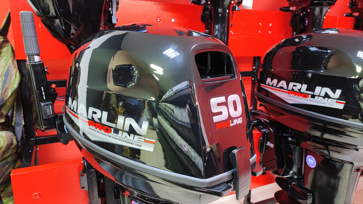 Лодочный мотор MARLIN PROLINE MP 50 AMH ПОД ВОДОМЕТ в Пскове