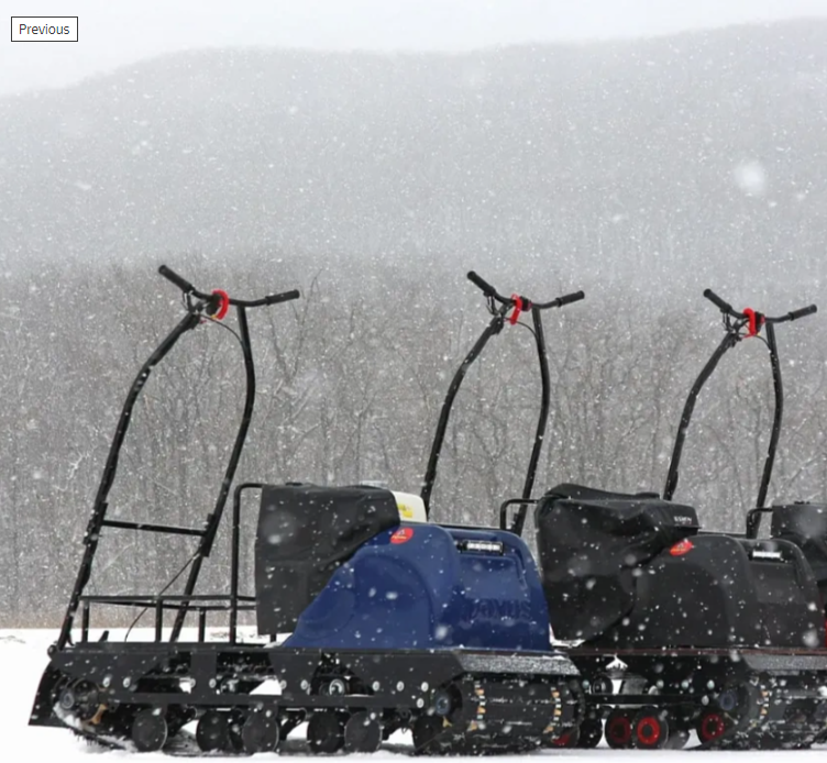 Мотобуксировщик PAXUS 500 GRAND AVANT 15 л.с. в Пскове