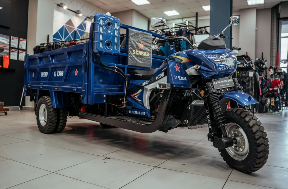 Трицикл CJ Scarab 350 в Пскове