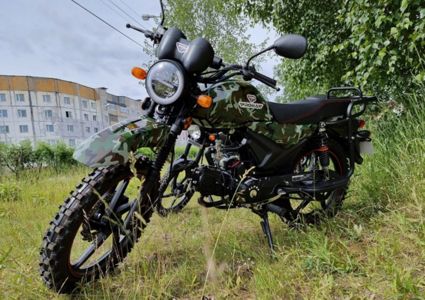 МОПЕД PROMAX ALPHA OFFROAD 150 (49) LUX в Пскове