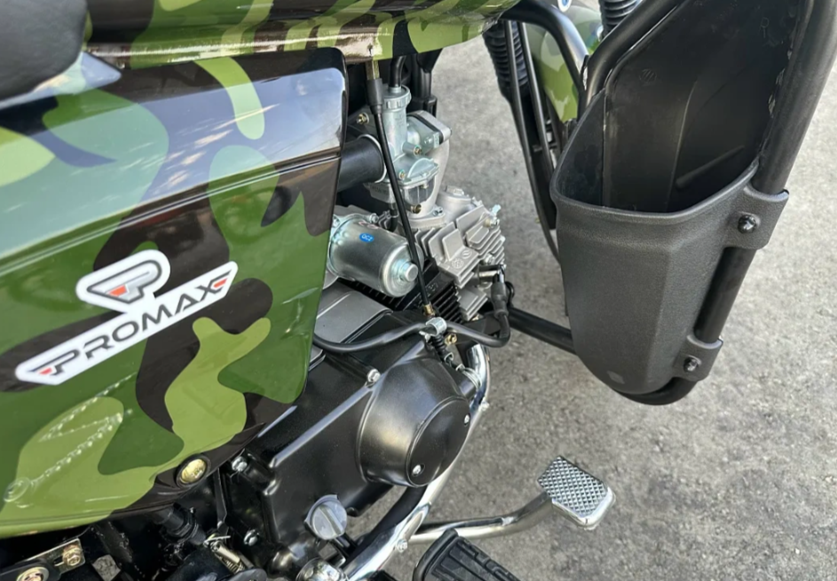 Мопед PROMAX WOODLAND 150 (49) в Пскове