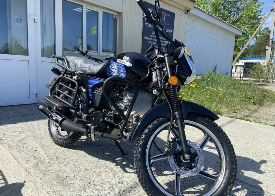 Мопед PROMAX STREET LED 110 (49) в Пскове