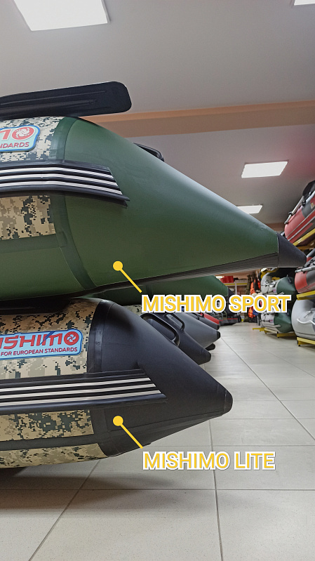 Лодка MISHIMO SPORT 370 в Пскове