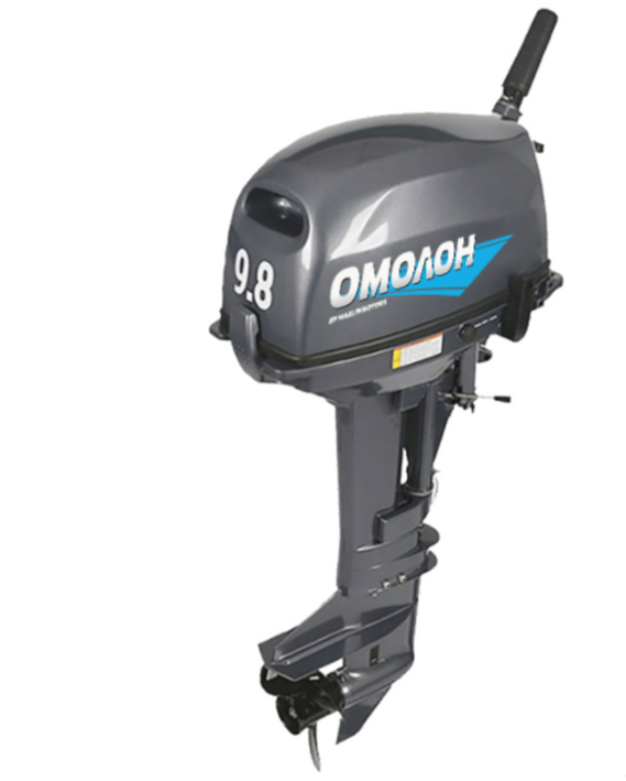 Лодочный мотор ОМОЛОН MP 9.8 AMHS в Пскове