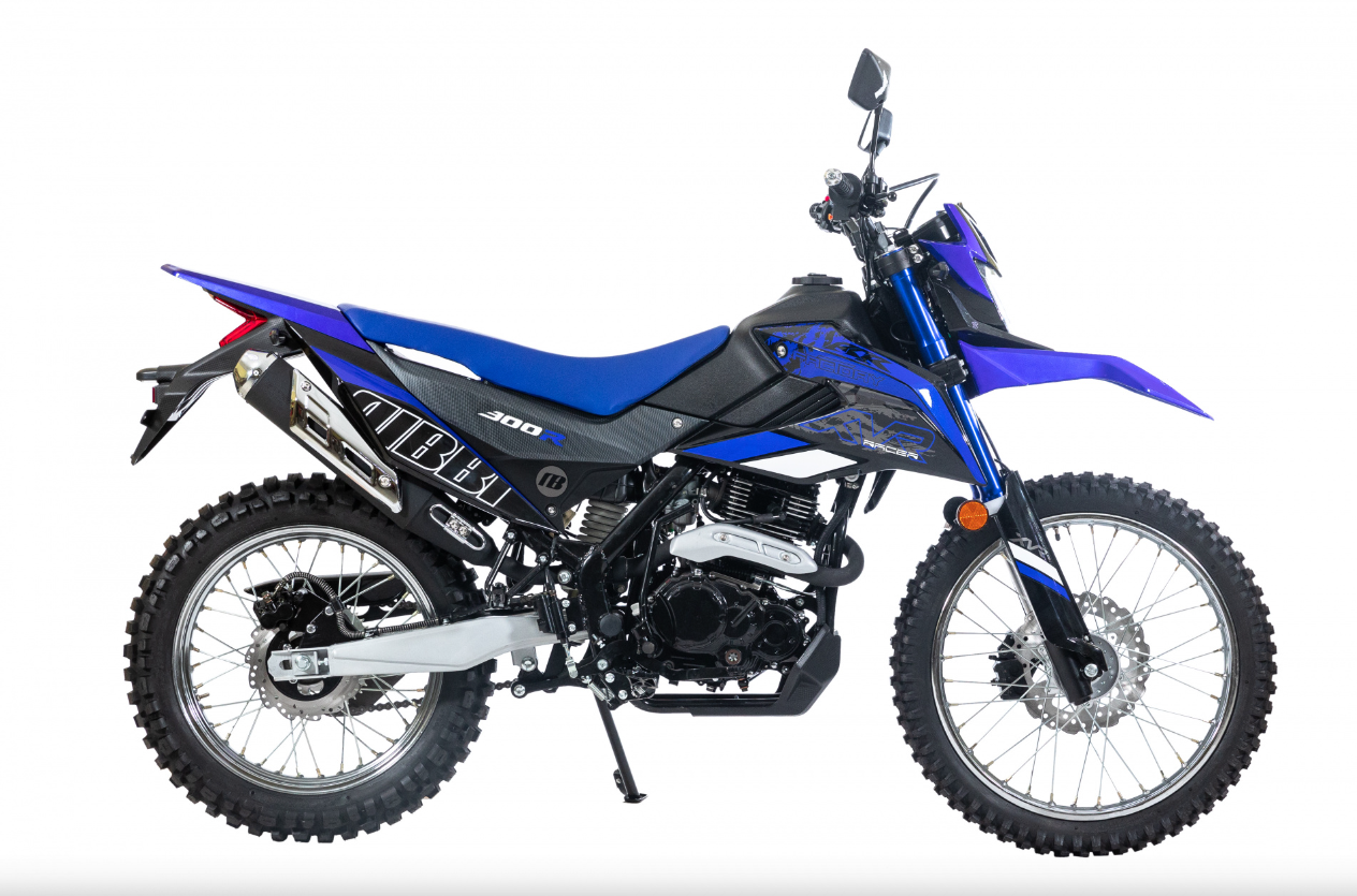 Мотоцикл RACER RC300-GY8K XVR в Пскове