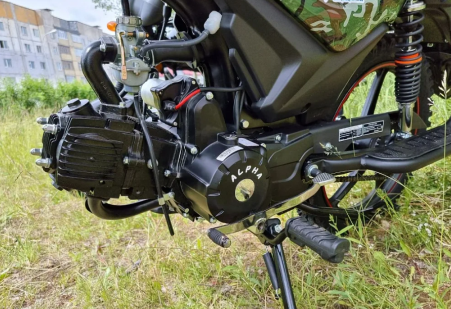 МОПЕД PROMAX ALPHA OFFROAD 130 (49) LUX (LED) в Пскове