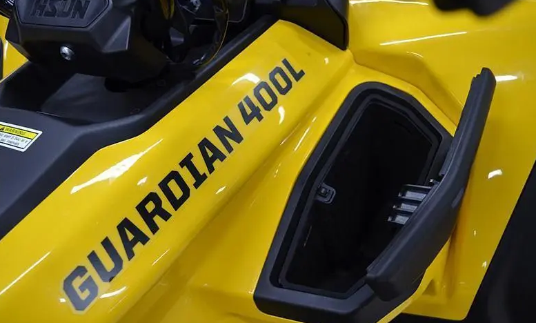 Квадроцикл HISUN GUARDIAN 400L /LONG в Пскове