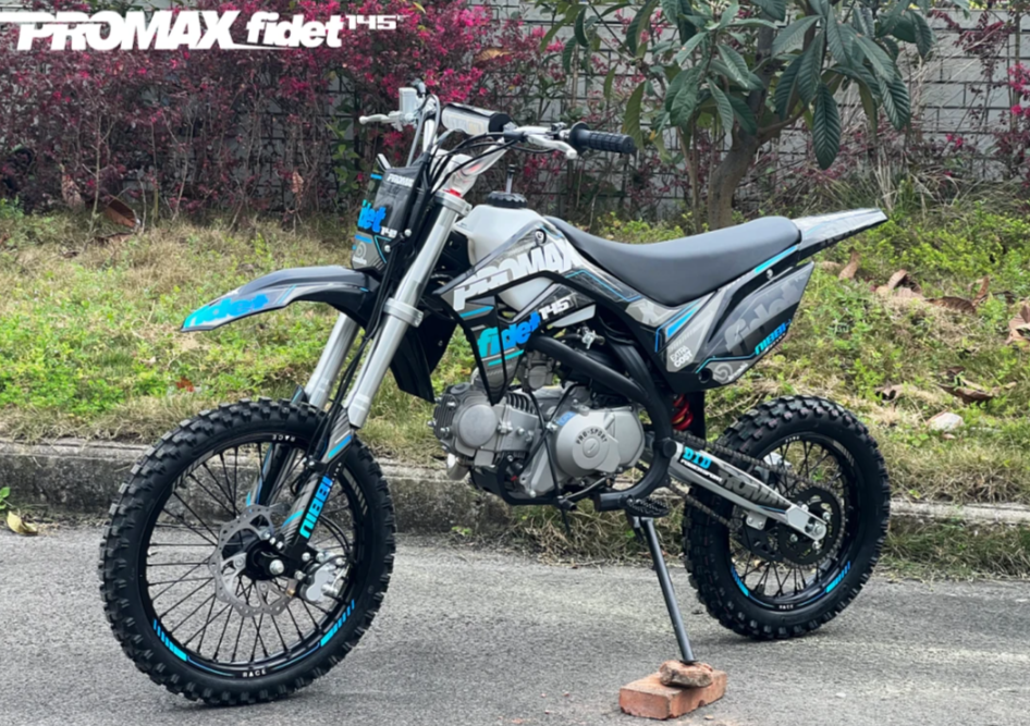 Мотоцикл (питбайк) PROMAX FIDET (ФАЙДЕТ) 145E 17/14 в Пскове