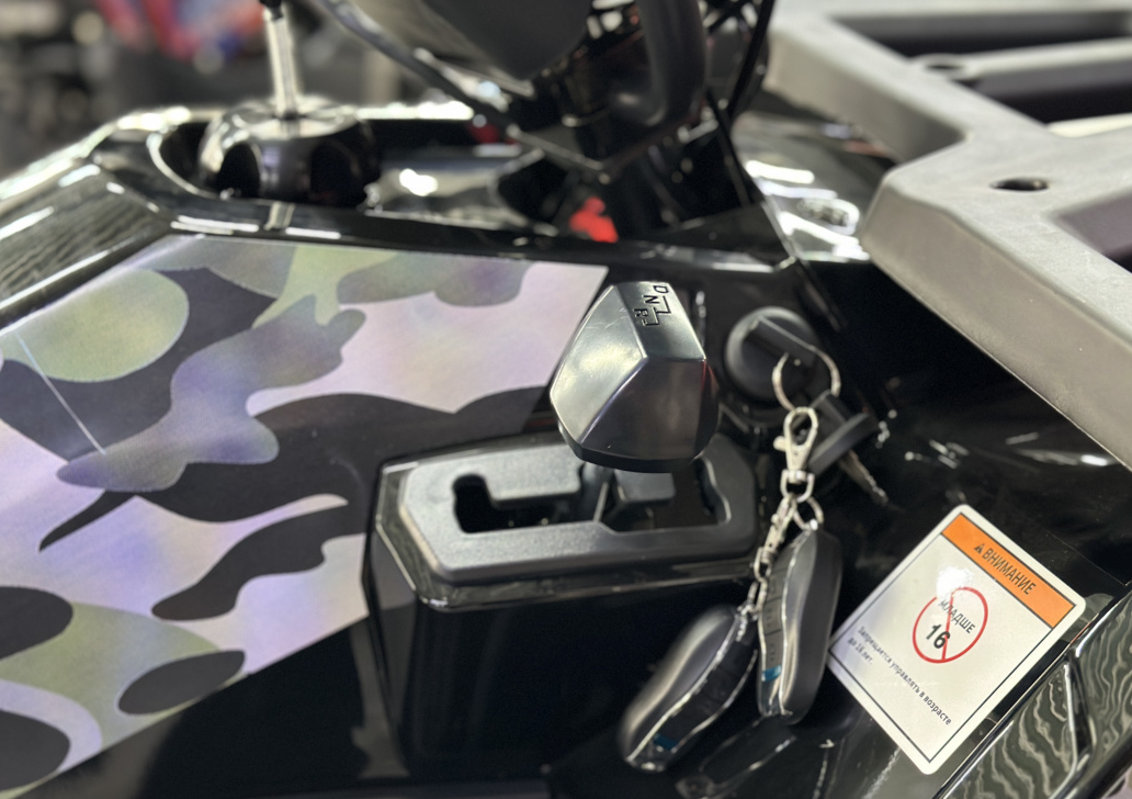 Квадроцикл GBM MAVERICK 300 NEW LUX в Пскове