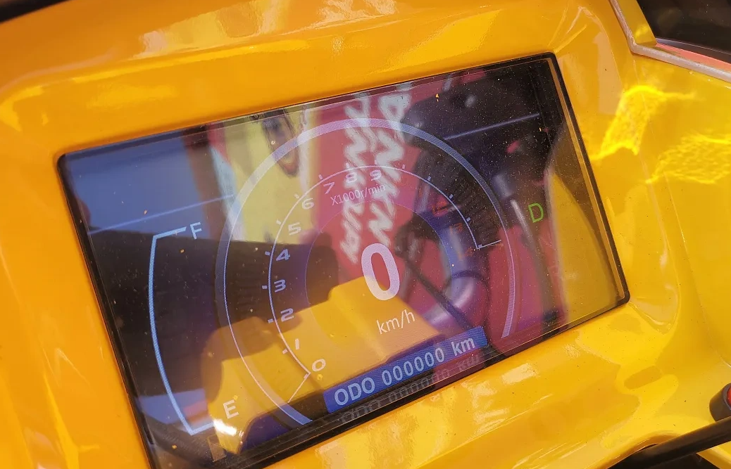 Квадроцикл PROMAX STORM 280 LUX в Пскове