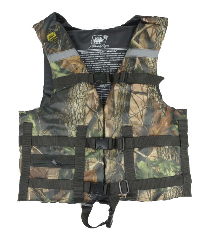 Жилет Спасательный Камуфляж в Пскове