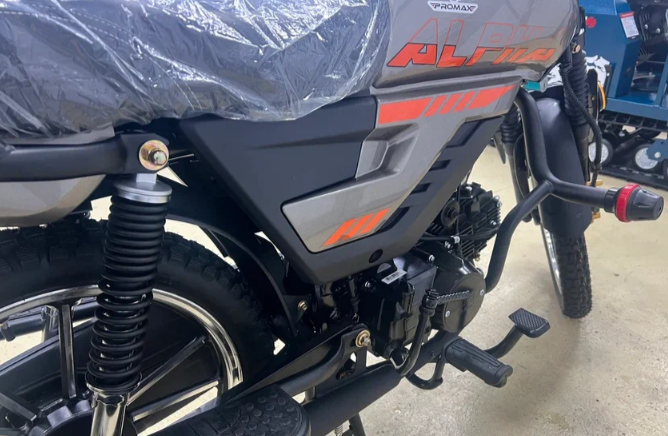 Мопед PROMAX ALPHA PRIDE 130 в Пскове