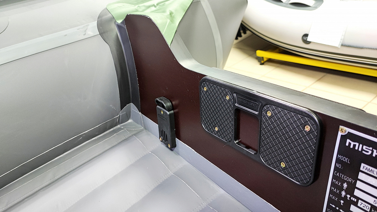 Лодка MISHIMO FAMILY PRO 390 в Пскове