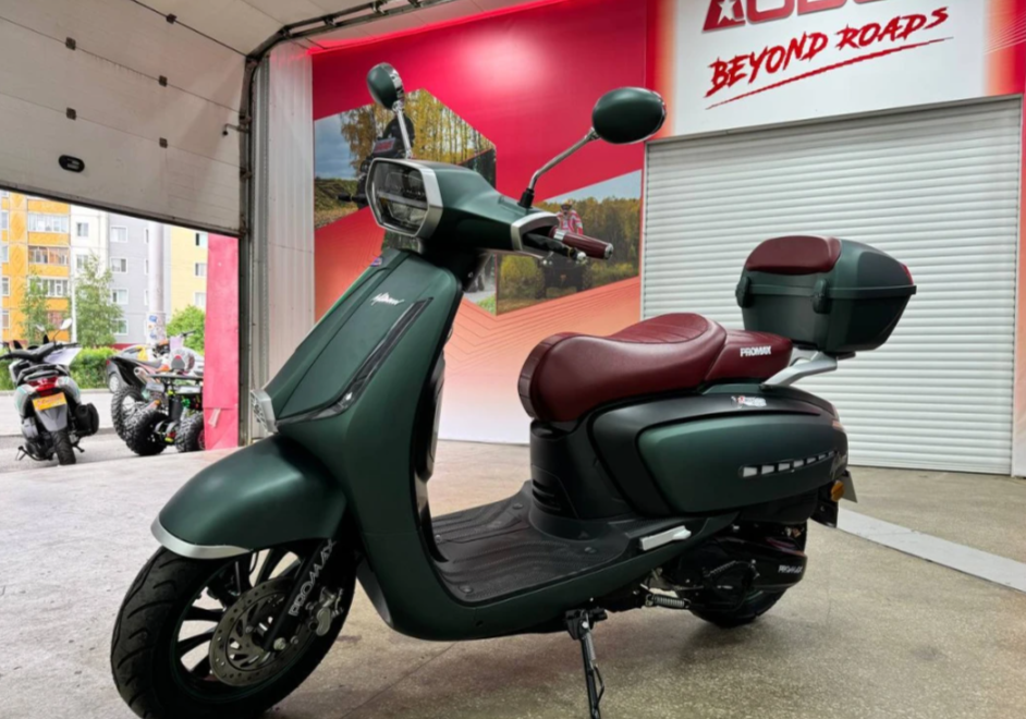Скутер PROMAX Miami 240 (49) в Пскове