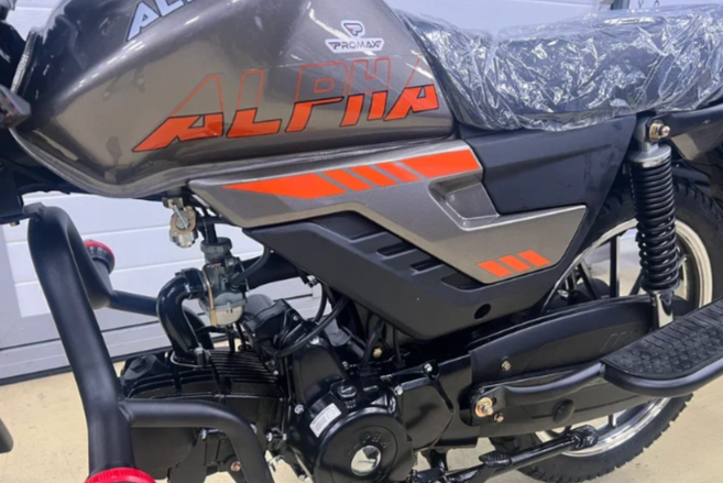 Мопед PROMAX ALPHA PRIDE 130 в Пскове