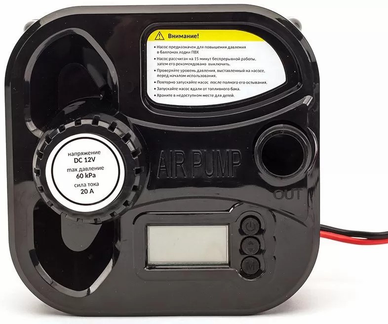 ЭЛЕКТРИЧЕСКИЙ НАСОС MARLIN GP-60 D в Пскове