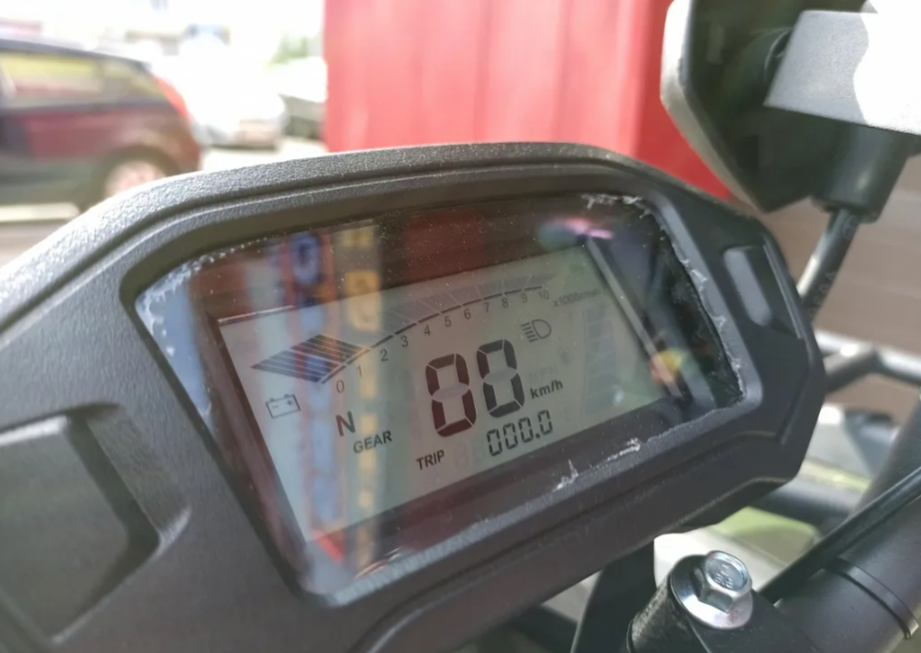 Квадроцикл PROMAX ATV 250 PRO (2025) в Пскове