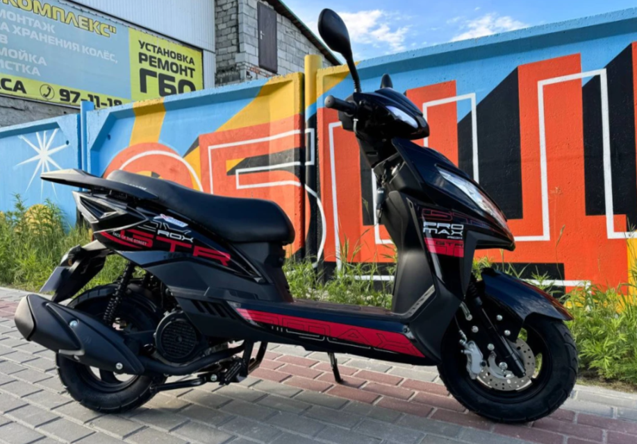 Скутер PROMAX ROX 200 (49) в Пскове