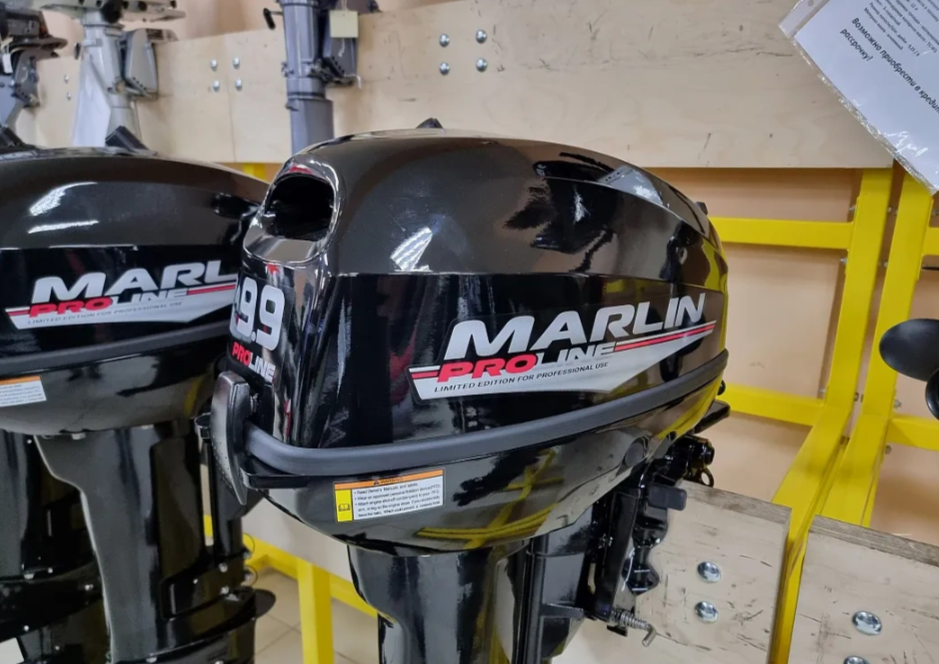 КОМПЛЕКТ ЛОДКА MISHIMO RAPID 360 PRO + ЛОДОЧНЫЙ МОТОР MARLIN PROLINE MP 9.9 (15) AMHS в Пскове