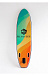НАДУВНОЙ SUP-BOARD BREEZE 10,6 в Пскове