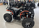 Квадроцикл PROMAX 300 4X4 ALL ROAD в Пскове