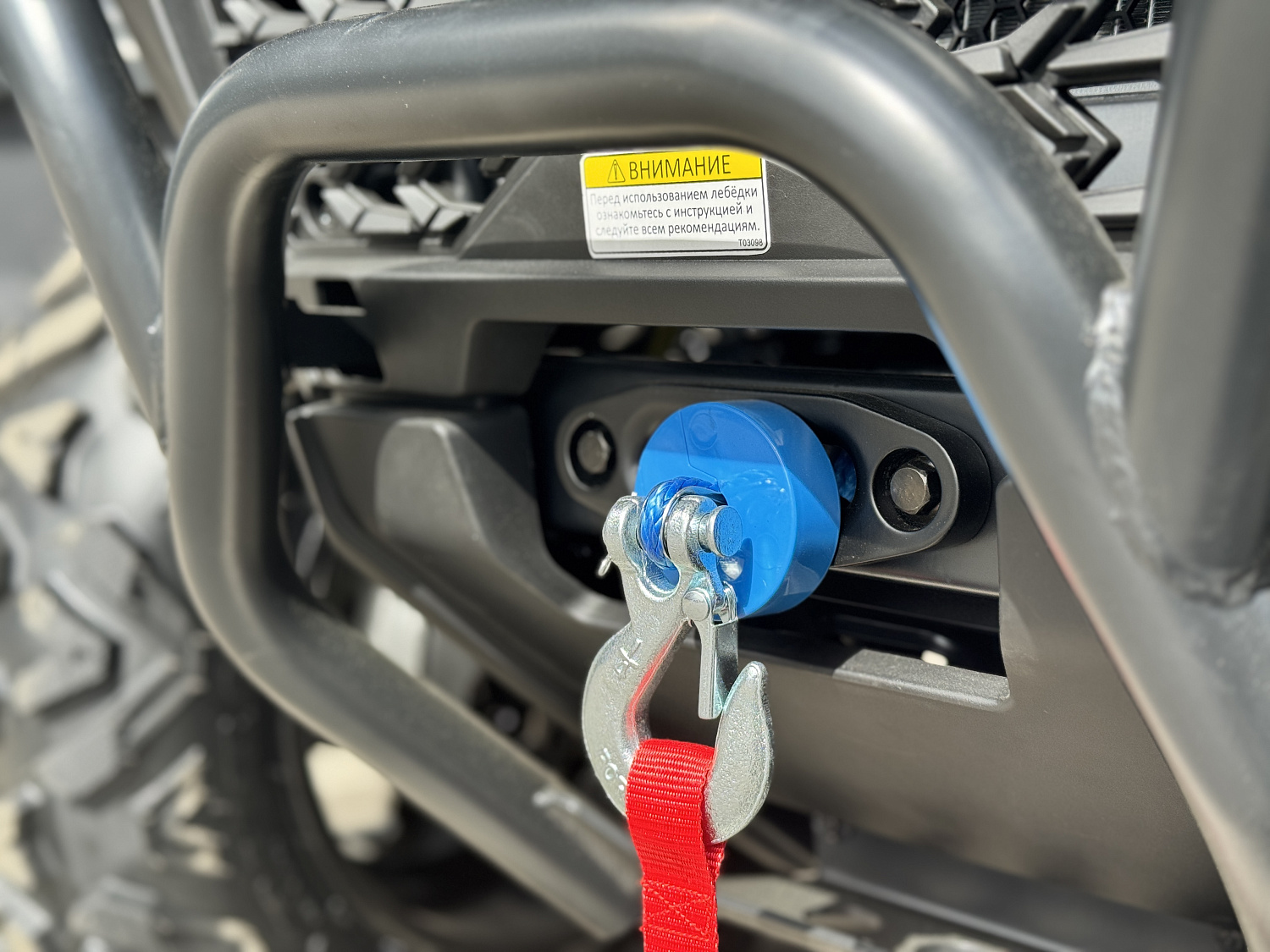 Квадроцикл HND QRX 650 PRO в Пскове