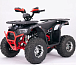 Квадроцикл YACOTA Sirius LD в Пскове