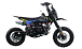 Питбайк FullCrew Mini Rider 110сс 12\10 (п\автомат эл.стартер) в Пскове