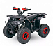 Квадроцикл YACOTA Sirius в Пскове
