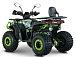 Квадроцикл YACOTA DRAGON LUX в Пскове