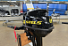 Лодочный мотор STELS 9.8HP в Пскове
