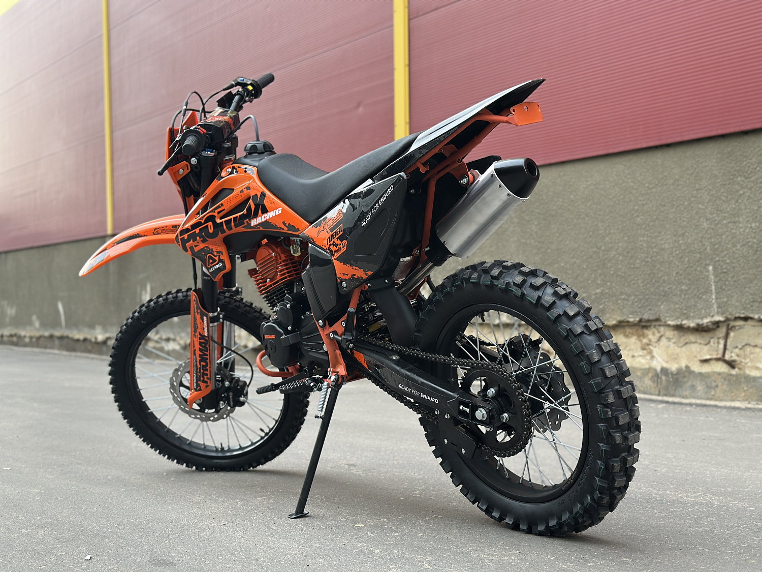 Кроссовый мотоцикл PROMAX MX280 в Пскове