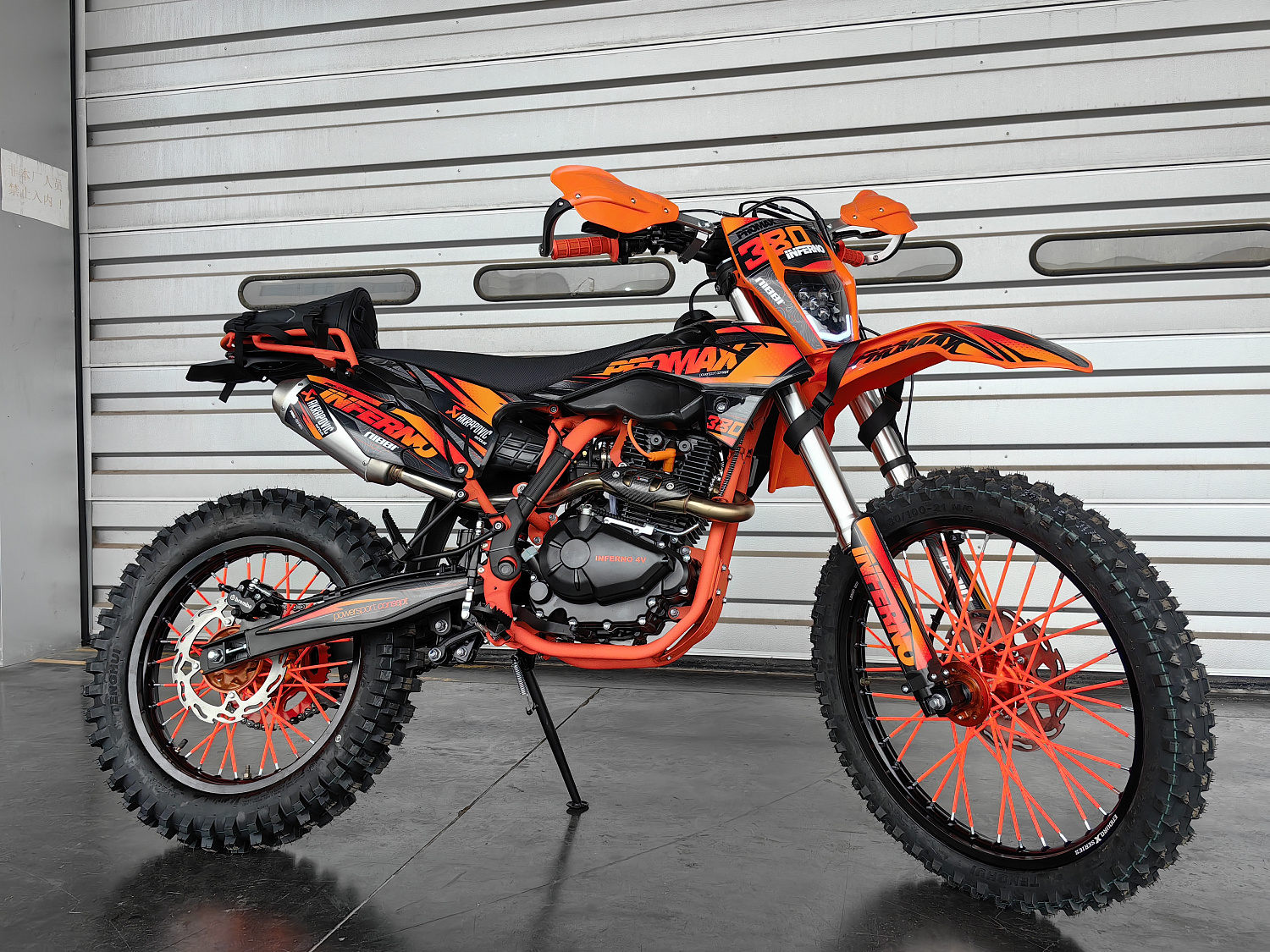 Кроссовый мотоцикл PROMAX INFERNO 380 (4 valves, 6 gears) в Пскове