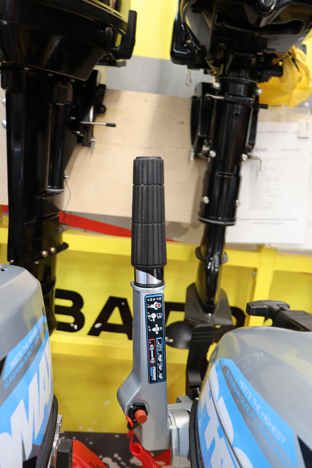 Лодочный мотор PROMAX SP9.9FHS (15) EXTRA в Пскове