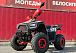 Квадроцикл PROMAX FOREST 180 в Пскове