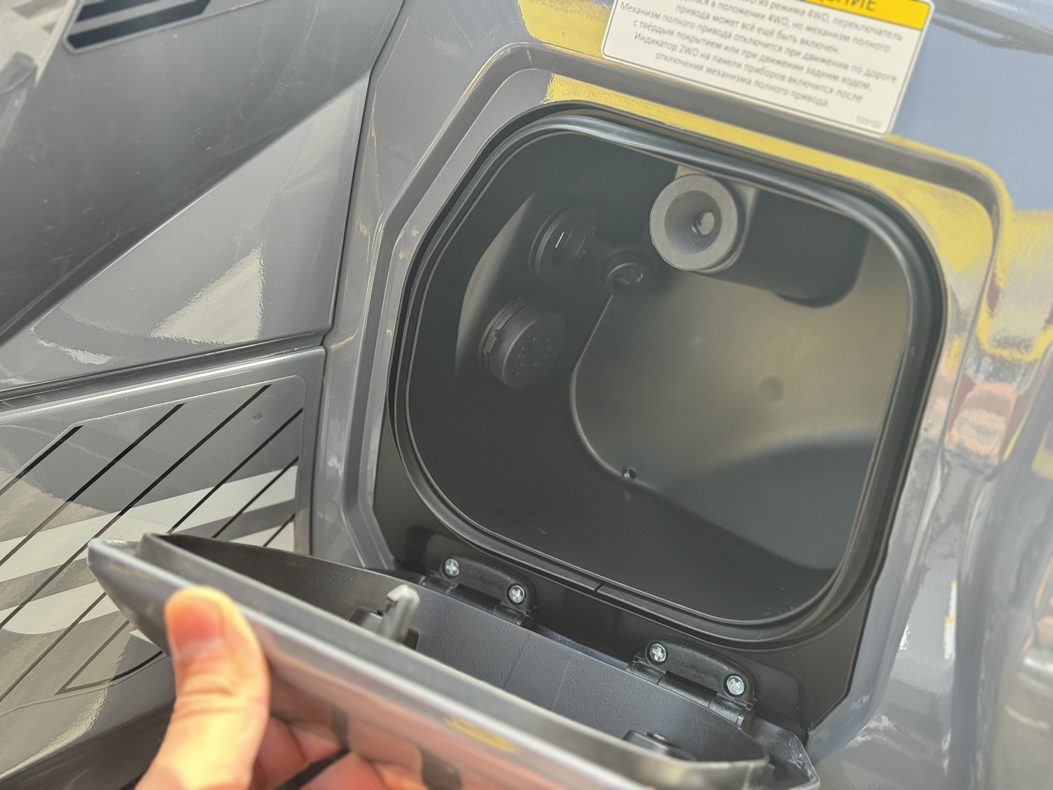 Квадроцикл HND QRX 650 PRO в Пскове