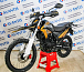 Мотоцикл Avantis MT250 (PR250/172FMM) ПТС в Пскове