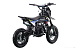 Питбайк FullCrew Mini Rider 110сс 12\10 (п\автомат эл.стартер) в Пскове