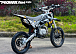 Мотоцикл (питбайк) PROMAX FIDET (ФАЙДЕТ) 145E PRO 17/14 в Пскове
