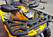 Квадроцикл PROMAX STORM 280 LUX в Пскове