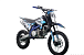 Питбайк PROMAX CROSS 145CC 17/14 в Пскове