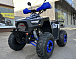 Квадроцикл PROMAX FOREST 180 в Пскове