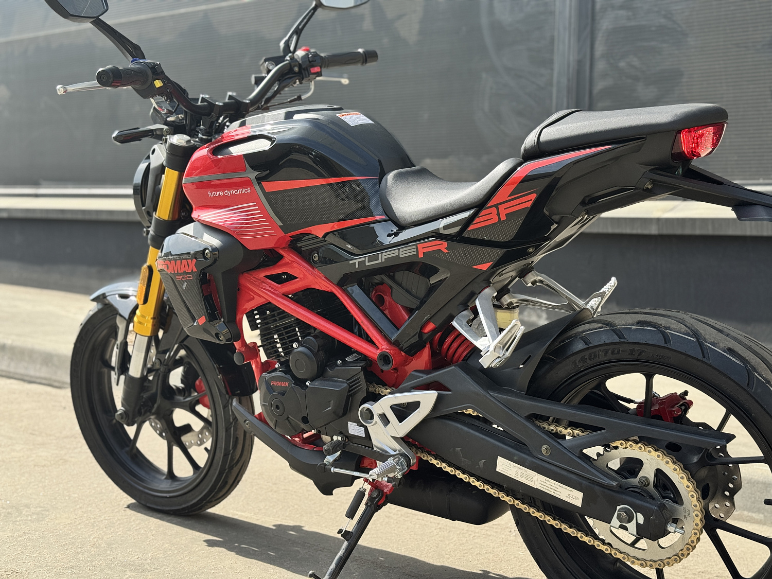 Мотоцикл PROMAX CB300 в Пскове