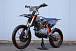 Мотоцикл JHLMOTO JHL Z4 PR250 (172FMM-5) в Пскове