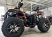 Квадроцикл PROMAX 300 4X4 ALL ROAD в Пскове