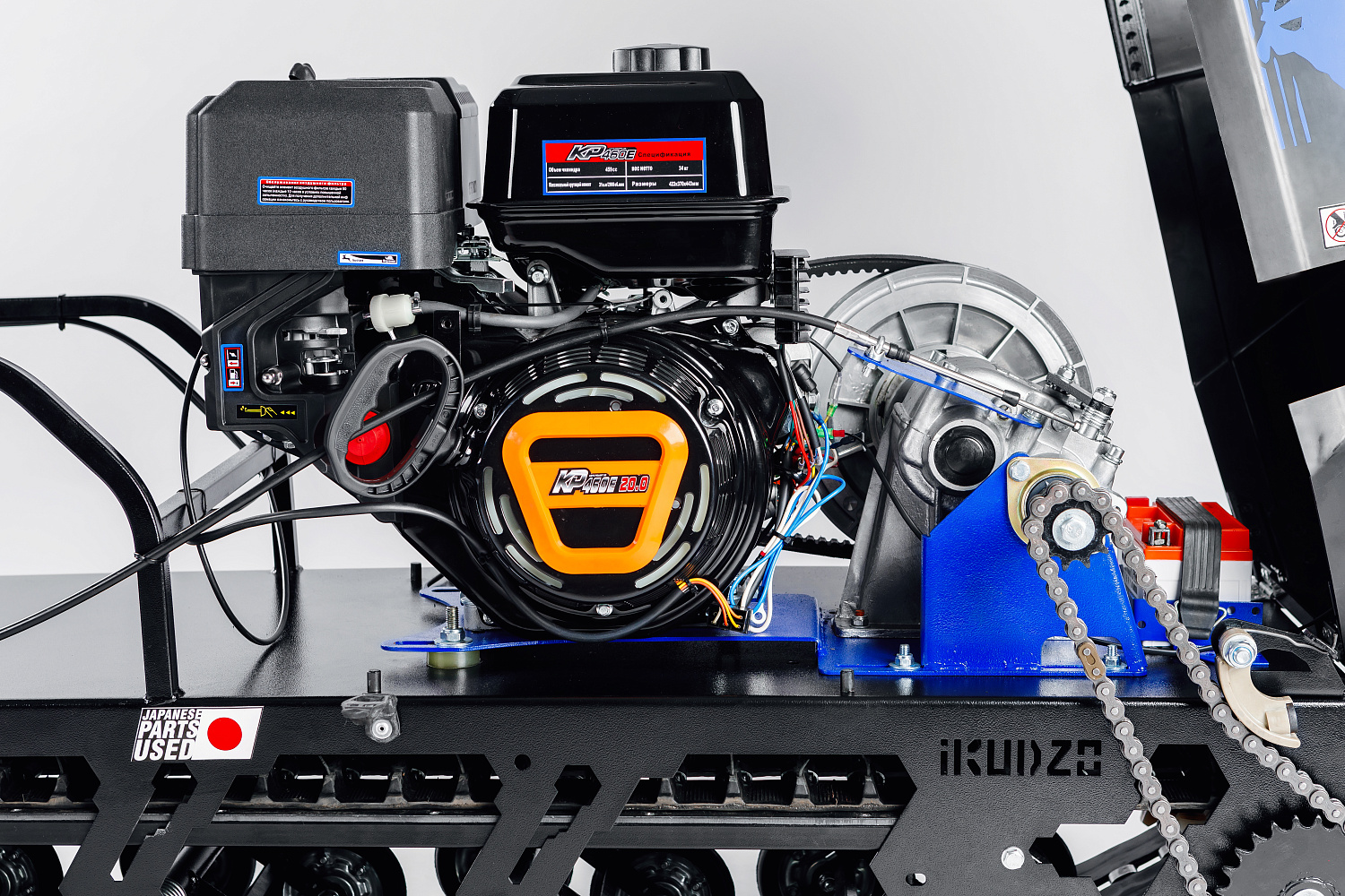 МОТОБУКСИРОВЩИК IKUDZO LONG 2.0 1700/500 EKR15 в Пскове