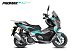 МаксиСкутер PROMAX-HONDA ADV 150 (49) (Inspired by HONDA) в Пскове